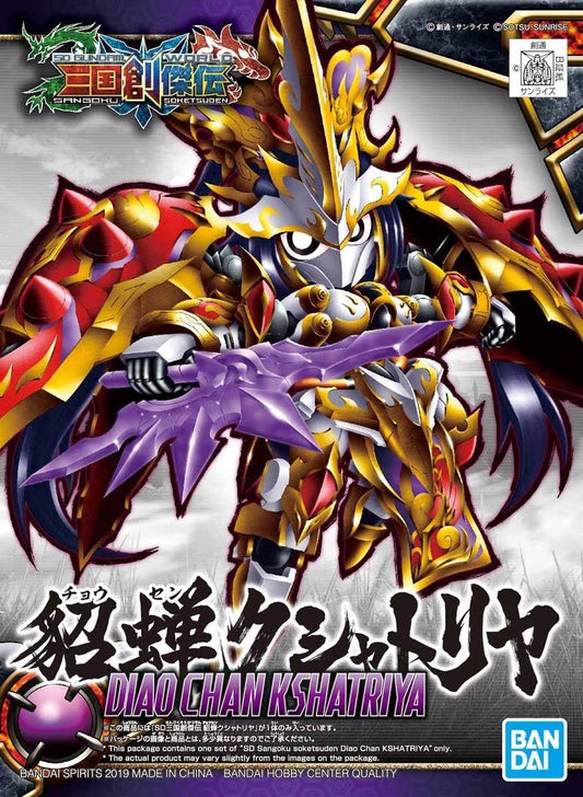Bandai Diao Chan Kashatriya Model Kit