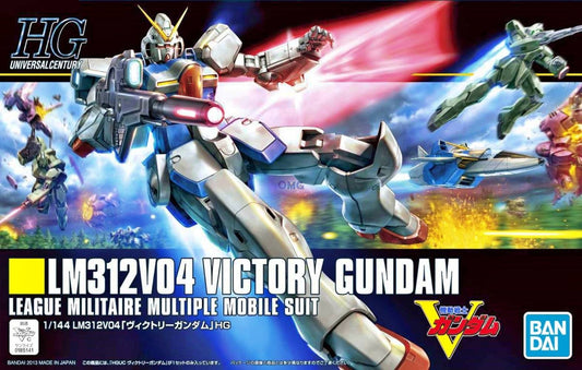 Victory Gundam (63038)