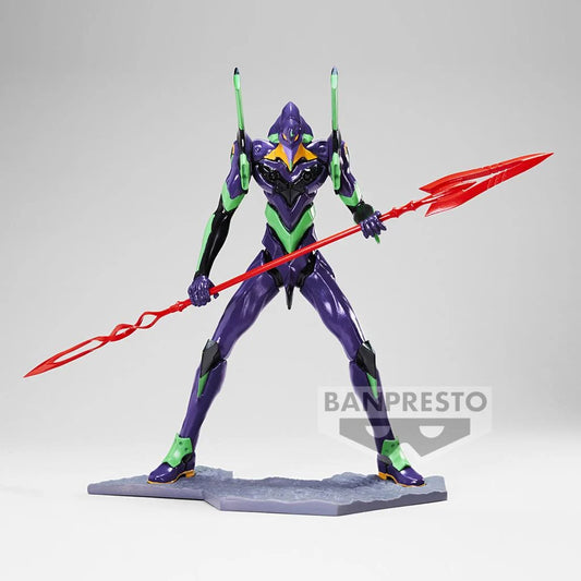 BP88448P SHIN JAPAN HEROES EVANGELION