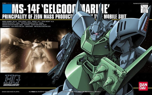 MS-14F Gelgoog Marine  5060966