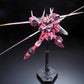 Justice Gundam Z.a.f.t Mobile Suit Zgmf-x09A 5061615