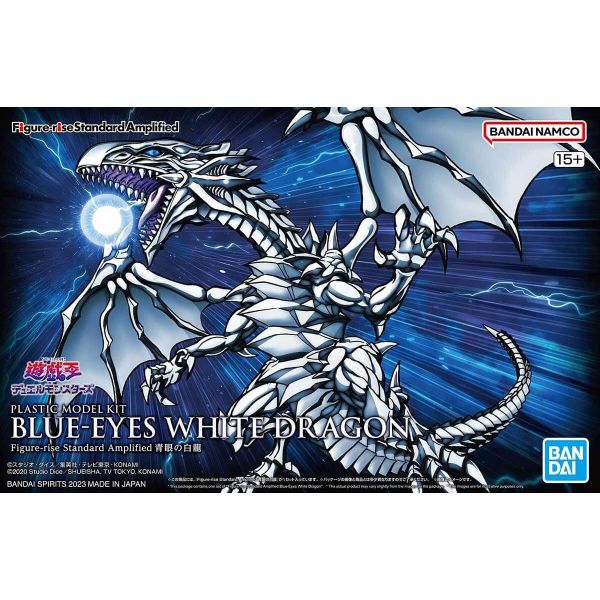 Blue Eyes White Dragon