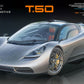 Tamiya T.50 Gordon Murray Automotive 24364