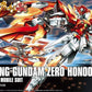 Wing Gundam Zero Honoo Yusei Kouens Mobile Suit 5055440