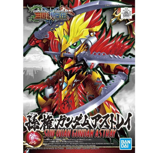 SD Sangoku Soketsuden #11 Sun Quan Gundam Astray