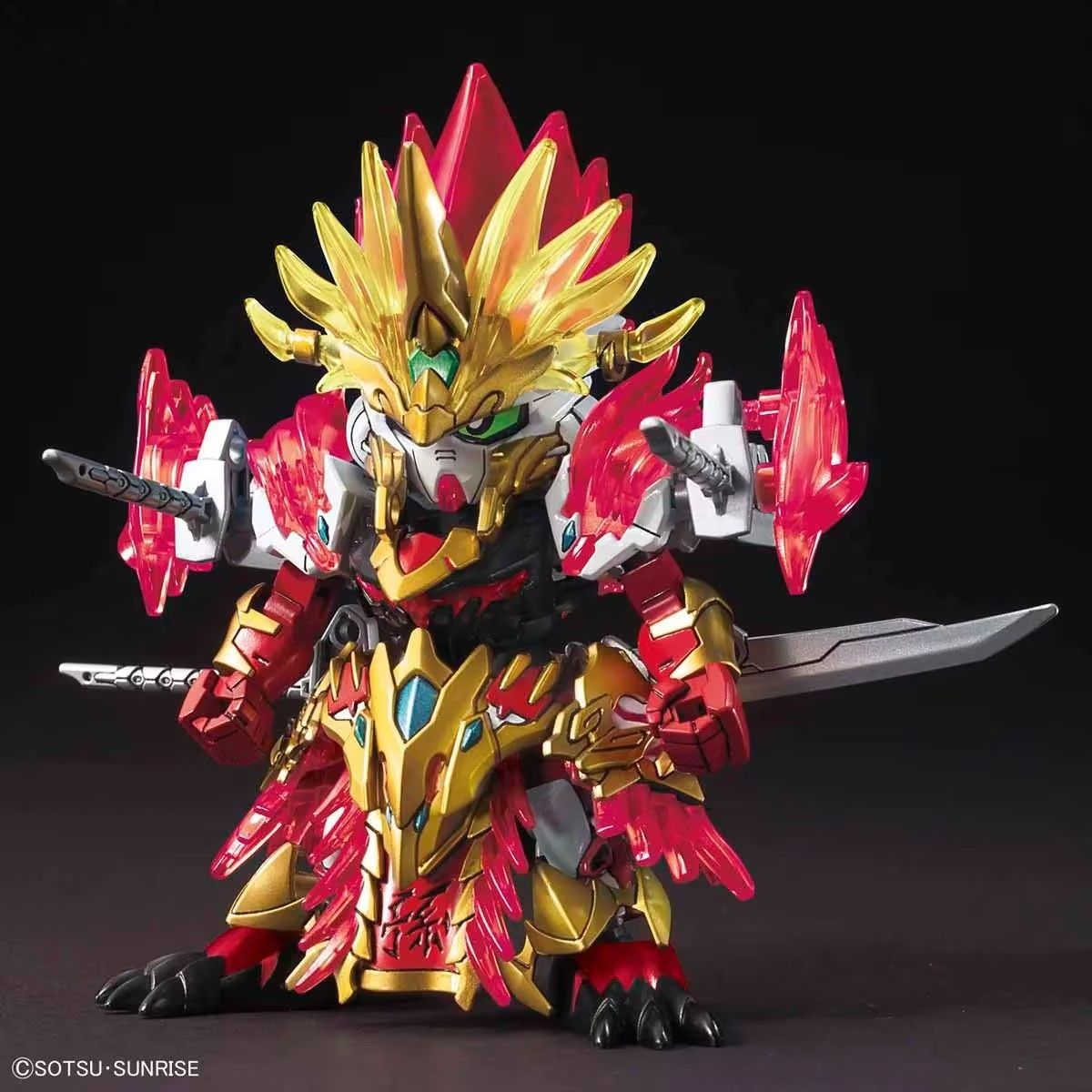 SD Sangoku Soketsuden #11 Sun Quan Gundam Astray