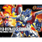 GF13-017NJII G Gundam
