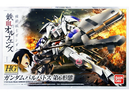 Iron Blooded Orphans Gundam (60386)