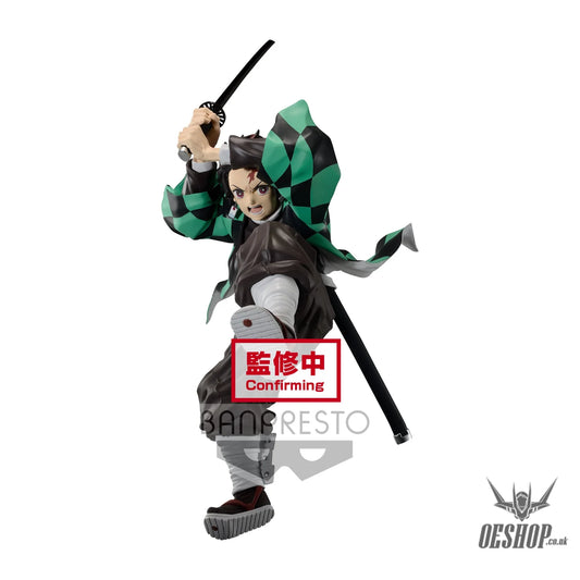 BP18454P Demon Slayer MAXIMATIC TANJIRO 2