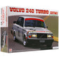 Beemax Volvo 240 Turbo (DTM) 85 Champion Bx24027