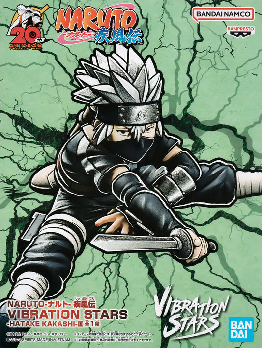 Banpresto "Naruto: Shippuden" VIBRATION STARS - Hatake Kakashi