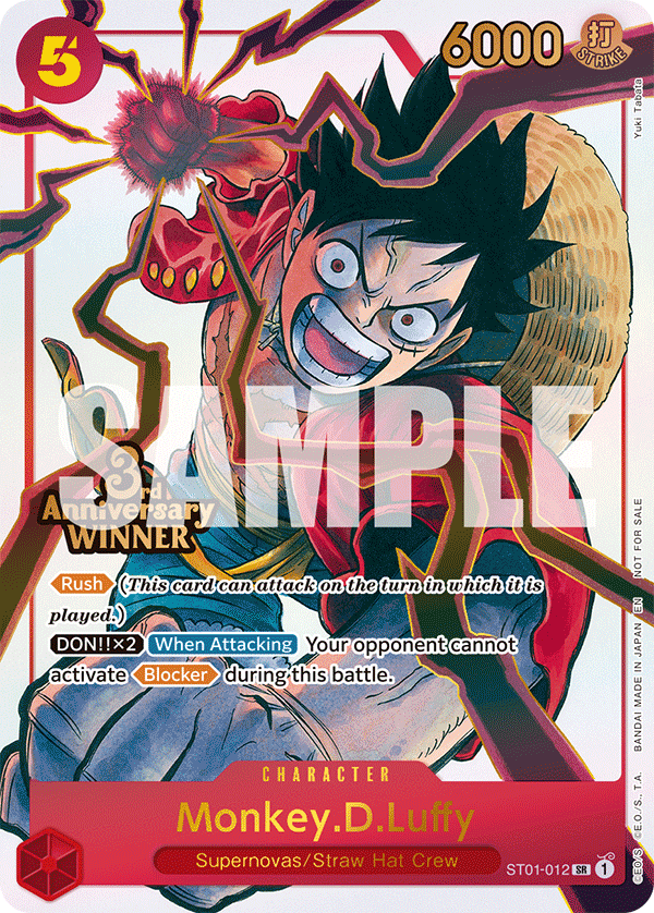 One Piece: Special Event (23rd May)