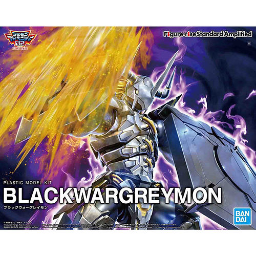 Gundam Blackwargreymon 5060583