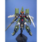 Chaos Gundam (57917)