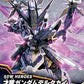 SD Gundam World Heroes SAIZO Gundam Delta KAI Model Kit