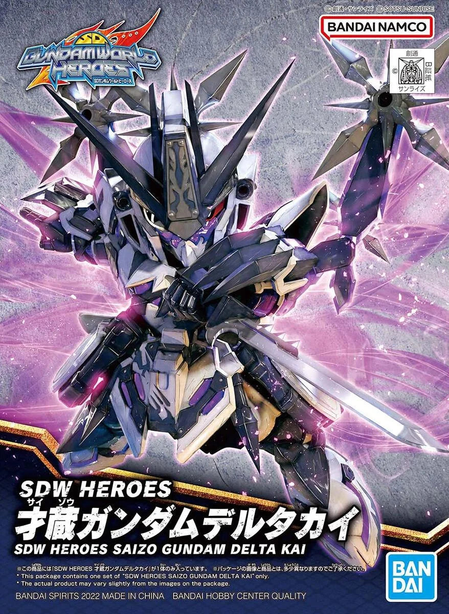 SD Gundam World Heroes SAIZO Gundam Delta KAI Model Kit