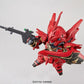 MSN Sinanju. 2688285