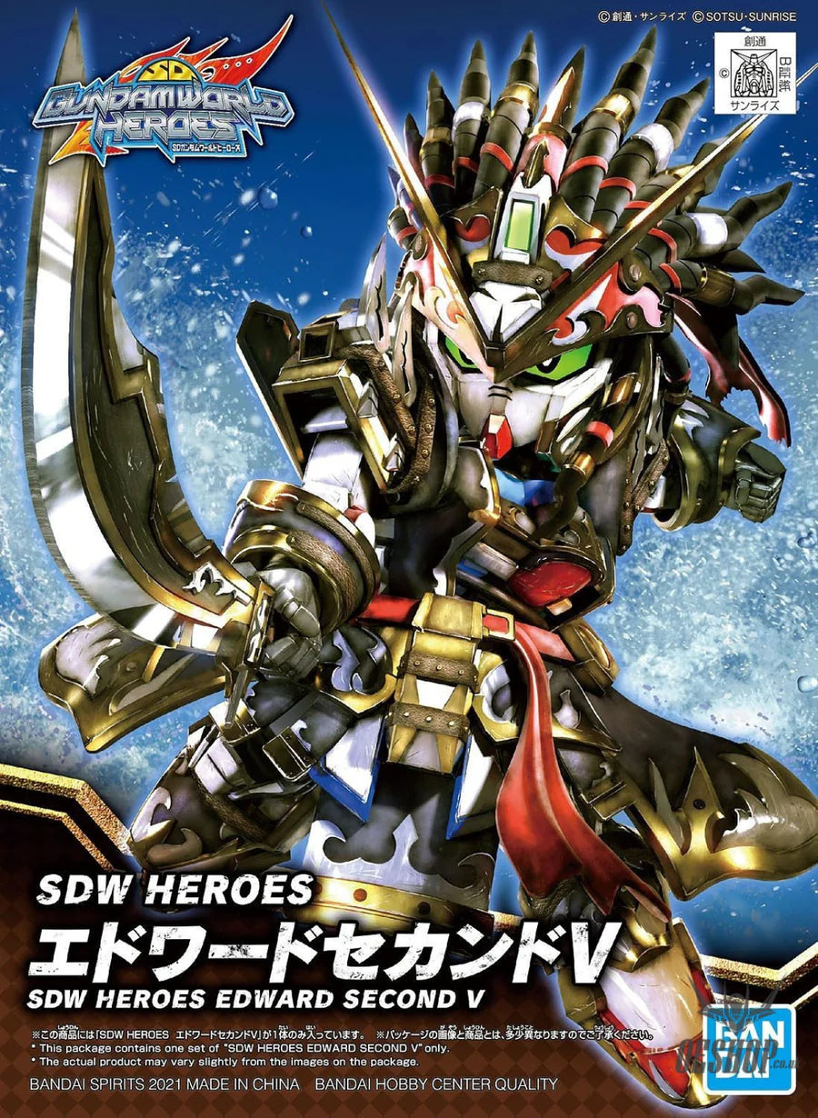 SDW  heroes Edward Second V