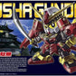 BB Legend Musha Gundam