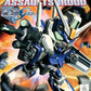 SD Gundam BB Warrior No. 276 Duel Gundam Plastic Model