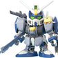 SD Gundam BB Warrior No. 276 Duel Gundam Plastic Model