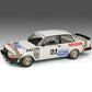 Beemax Volvo 240 Turbo (DTM) 85 Champion Bx24027