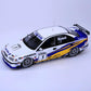 Nunu Volvo S40 BTCC 1997 Brands Hatch Winner  Pn24034