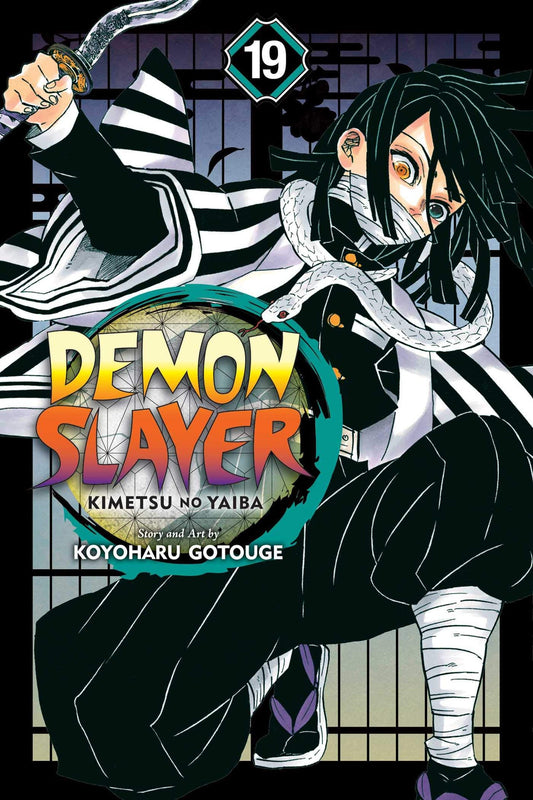 Demon Slayer Kimetsu No Yaiba Volume 19