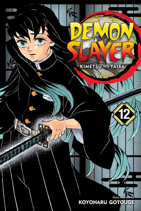 Demon Slayer Kimetsu No Yaiba Volume 12