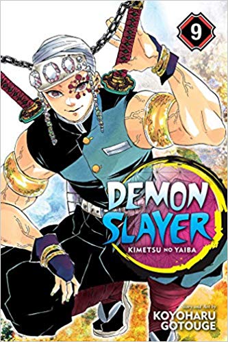 Demon Slayer Kimetsu No Yaiba Volume 9