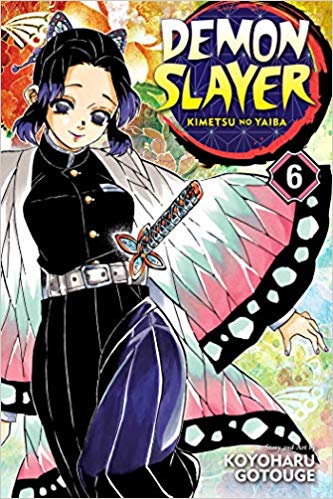 Demon Slayer Kimetsu No Yaiba Volume 6
