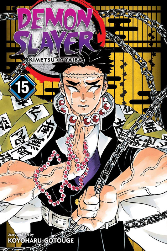 Demon Slayer Kimetsu No Yaiba Volume 15