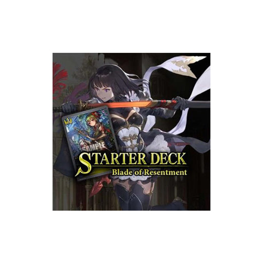 Shadowverse: Evolve - Blade of Resentment - Starter Deck 2